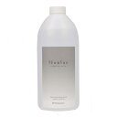 【ポンプ付き】Nualus ニュアラス ジェル 1000ml 大容量 BC-M V-1