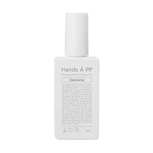 Hands AP.P Exclusive nYG[s[s[ vtFbViveNV GNXN[Vu 50g BC-M Z-1