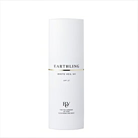 レイ アースリング ホワイトベールUV 40g SPF27・PA++ Rey 日焼け止め 化粧下地 UVケア 保湿 美容 クリーム BC-N Z-1