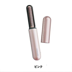 �y�J���[�I���zKOIZUMI �R�[�h���X�O���A�C�����v���X KHR-6430/P�EN USB�[�d �u���V�^�A�C���� �C�O�g�p�� BC-N Z-1