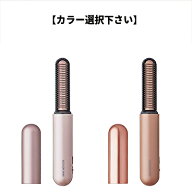 【カラー選択】KOIZUMI コードレス前髪アイロンプラス KHR-6430/P・N USB充電 ブラシ型アイロン 海外使用…