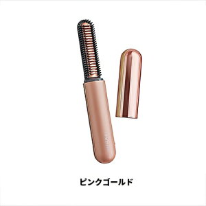 �y�J���[�I���zKOIZUMI �R�[�h���X�O���A�C�����v���X KHR-6430/P�EN USB�[�d �u���V�^�A�C���� �C�O�g�p�� BC-N Z-1