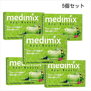 fB~bNX A}\[v tbVO[ 5Zbg medimix Ō` KAi BC-N V-2