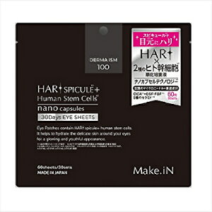 Make.in HARI XsL[+WזE ACV[g60 BC-N Z-1