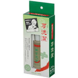 【宅配便】耳洗潔（みみせんけつ）20ml 耳そうじ 耳掃除 耳エステ ローション BC-K