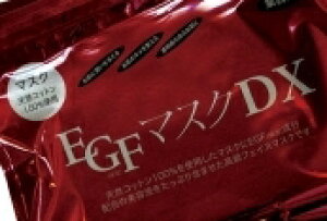 yTCYz@EGF W}XNDX@1×3 BC-K Z-1