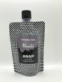 【お徳用サイズ/400g】アナップ カラートリートメント 400g /ANAP/ラベンダーアッシュ BC-K Z-1