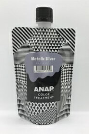 アナップ カラートリートメント 150g メタリックシルバー/ANAP/メタリックシルバー BC-K Z-1