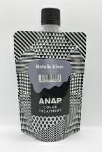 �y�����p/400g�z�A�i�b�v �J���[�g���[�g�����g 400g /ANAP/���^���b�N�V���o�[ BC-K Z-1