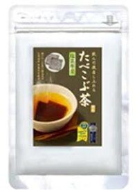 【ポスト投函便】たべこぶちゃ　塩昆布茶　97g×3袋 北海道　厚葉こんぶ　小豆島の醤油　使用