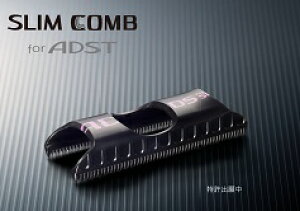 nbR[AhXg DS SLIMp E XR[ SLC-18 ADST DS SLIMpR[ BC-N Z-1