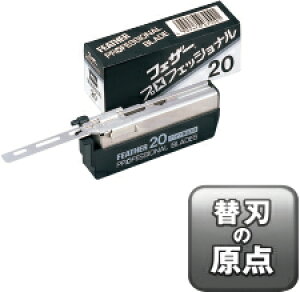 vtFbViWnPB-20@20tFU[S䓁 BC-M Z-1