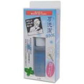 【送料無料】クール耳洗潔（みみせんけつ）20ml Cool耳洗潔 耳そうじ 耳掃除 耳エステ ローション BC-K