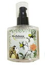 【ポスト投函便】パフュルナ ヘアオイル 120ml Perfuluna Hair Cosme Series BC-T