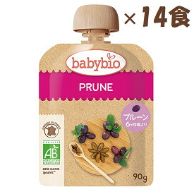 babybio（ベビービオ）ベビースムージー プルーン 90g【 × 14食】【生後6ヶ月頃～大人まで】ミトク 離乳食 ダイエット 美容 栄養補給 有機JAS 砂糖不使用