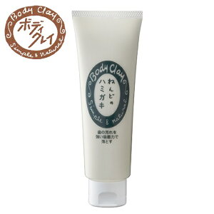 {fBNCiBody Clay) ˂ǂ̃n~KL 100g bodyclay