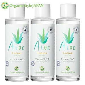 ϐ AG Organic Style JAPAN y3{ZbgzAG̃`J [V 120mlyϐ/Y/AG/ zAĜ
