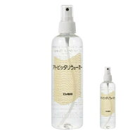 【数量限定！今だけ50mlのおまけつき】OrBS(オーブス)　アトピッタリウォーターお買い得セット（250ml＋5…