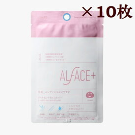 ALFACE+(オルフェス) ダイヤモンドモイスチャー【保湿＋肌保護、肌荒れ】(25ml×1枚入) × 10枚セット