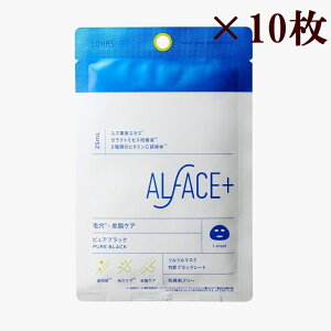 ALFACE+(�I���t�F�X) �s���A�u���b�N�}�X�N�y�������E�ь��P�A�{�玉�P�A�z(25ml×1����) × 10���Z�b�g