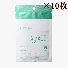 ALFACE+(オルフェス) センシティブマスク【肌荒れ＋コンディショニング・肌保護】(25ml×1枚入) × 10枚セット