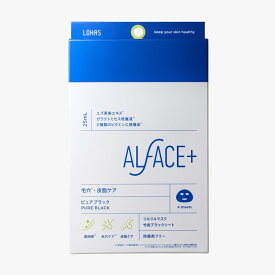 ALFACE+(オルフェス) ピュアブラックマスク【透明感・毛穴ケア＋皮脂ケア】25ml×4枚入BOX