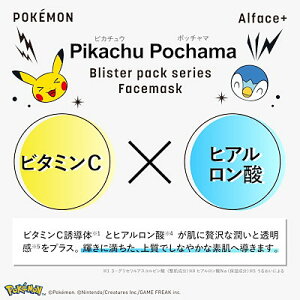 ALFACE+(ItFX) |PfUCuX^[pbNsJ`EE|b`} i3j