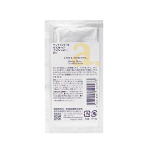 anna tumoru(AigD[) CXgwARfBVi[yTCYz8ml (pE`) B[KΉ/ʂŖA/Ay/mVR/ΖnY/AGLX