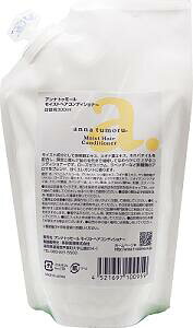 anna tumoru(AigD[) CXgwARfBVi[yl֗pz300ml B[KΉ/ʂŖA/Ay/mVR/ΖnY/AGLX