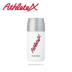 AthleteX(アスリートエックス) アンダーベース〈下地乳液〉30ml／アスリートX【ネコポス便:250円】