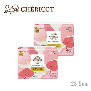 CHERICOT(VFRbg) I[KjbNRbg BASICy23.5cm Hzy̒pz12×2Zbg p ivLyɐG镔ׂĂRbgzyq/Ԃ΍z ytFPAz
