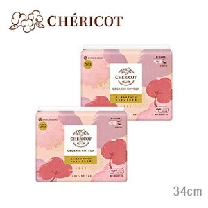 CHERICOT(VFRbg) I[KjbNRbg BASICy34cm Hzy̖pz7×2Zbg p ivLyɐG镔ׂĂRbgzyq/Ԃ΍z ytFPAzI