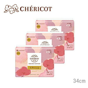 CHERICOT(VFRbg) I[KjbNRbg BASICy34cm Hzy̖pz7×3Zbg p ivLyɐG镔ׂĂRbgzyq/Ԃ΍z ytFPAzI