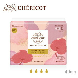 CHERICOT(VFRbg) I[KjbNRbg BASICy40cm Hzyɑ̖pz6 p ivLyɐG镔ׂĂRbgzyq/Ԃ΍z ytFPAzI[K