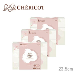 CHERICOT(VFRbg) I[KjbNRbg BASICy23.5cm Hzy̒pz12(BOX)×3Zbg p ivLyɐG镔ׂĂRbgzyq/Ԃ΍z ytFP