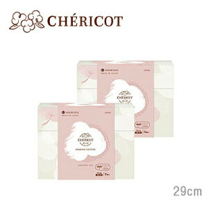 CHERICOT(VFRbg) I[KjbNRbg BASICy29cm Hzy̒`pz8 (BOX)×2Zbg p ivLyɐG镔ׂĂRbgzyq/Ԃ΍z ytF
