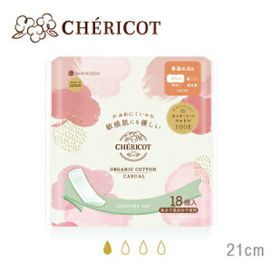 CHERICOT(VFRbg) I[KjbNRbgqJWAry21cm HȂzyʂ̓pz18 p ivL yZ^[V[ĝ݃I[KjbNRbgzyq/Ԃ΍z ytF