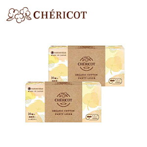 CHERICOT(VFRbg) I[KjbNRbg ypeBCi[z30 (BOX)×2Zbgyq/Ԃ΍z ytFPAzI[KjbNRbg ivL I[KjbNivL p