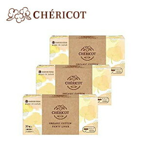 CHERICOT(VFRbg) I[KjbNRbg ypeBCi[z30 (BOX)×3Zbgyq/Ԃ΍z ytFPAzI[KjbN ivL