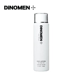 DiNOMEN(ディノメン) フェイスローション ～脂性肌用～ 150ml【化粧水】