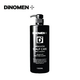DiNOMEN(ディノメン) 薬用スカルプケア リンスインシャンプー 1000ml (医薬部外品）