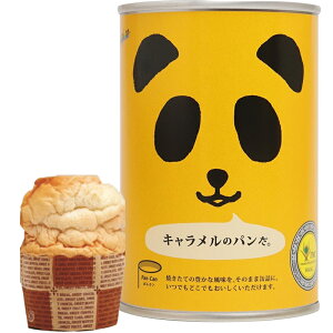 yhД~zpʁ@p̊ʋl@L̃p@100gܖ5NyGbOt[isgpjzHEۑHEHEMtgEAEghAELvEyYyMtgz