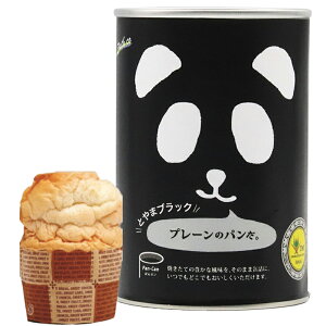 yhД~zpʁ@p̊ʋl@Ƃ܃ubN v[̃p@100gܖ5NyGbOt[isgpjzHEۑHEHEMtgEAEghAELvEyYy