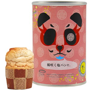 yhД~zpʁ@p̊ʋl@炭p@100gܖ5NyGbOt[isgpjzHEۑHEHEMtgEAEghAELvEyYyMtgz