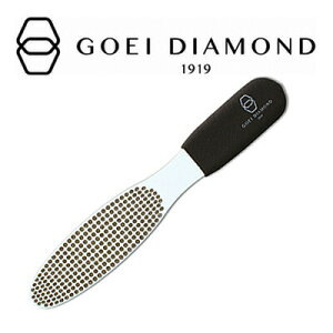 GOEI DIAMOND(�S�G�C�_�C�������h) �_�C�������h�t�@�C�� �����Ɩ����y�V���L�[�q�[���v���X�z������/�₷��/�p������