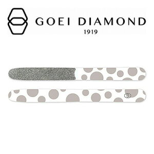 �y�l�R�|�X�ց^����250�~�zGOEI DIAMOND(�S�G�C�_�C�������h) �_�C�������h�t�@�C���yOriginal�^�O���[�E�h�b�g�z�܂₷�� �l�C���P�A