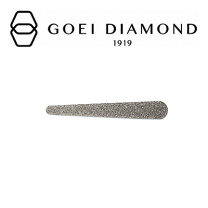 ダイヤモンドペディ goei diamond files 
