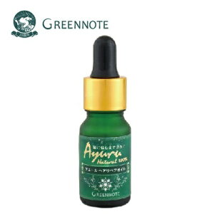 GREENNOTE(O[m[gjA[ wAyAIC 10ml [pIC] Y/VR100%