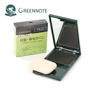 GREENNOTE(O[m[gjwA?J[ t@f[V 12g pNgZbg yubNz/RȍFipj/VRR100