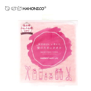 HAHONICO(nzjRjwAhC}CNt@Co[^IisNj